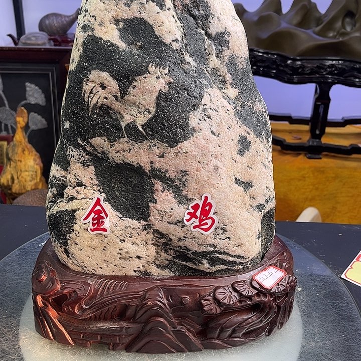 用***9石材今天下午三点钟