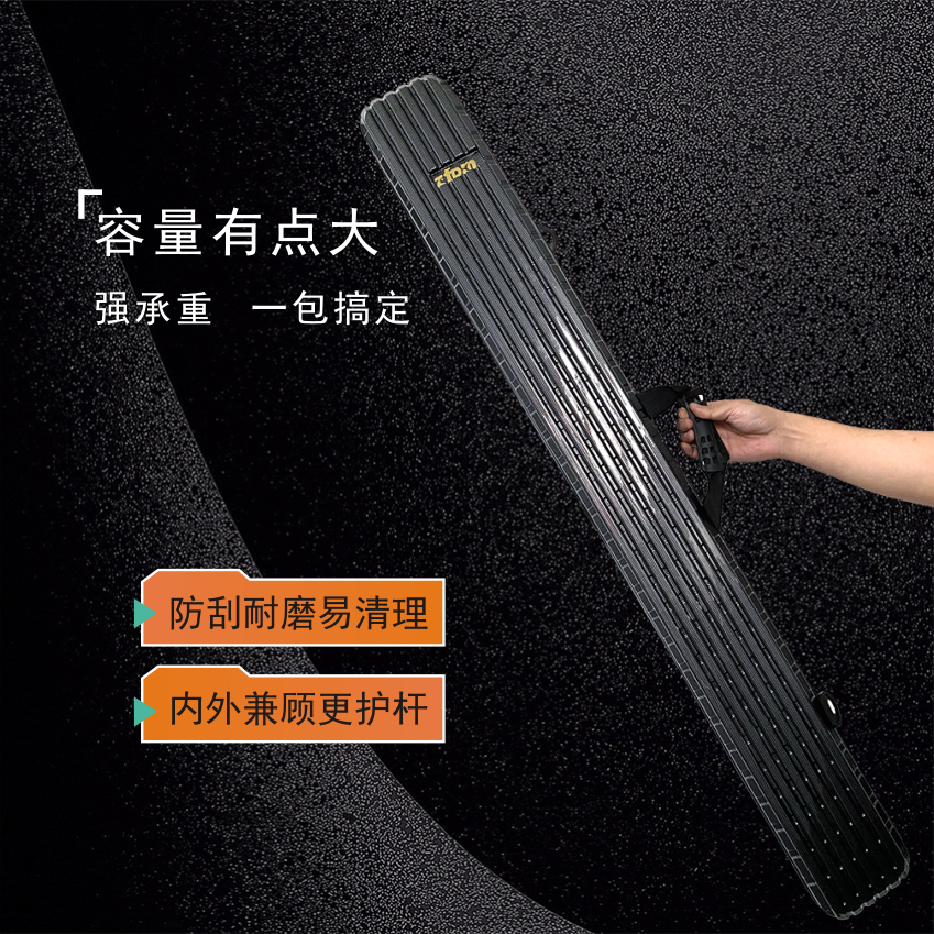 卓凡【杆包】休闲户外杆包/鱼杆收纳包/加厚材质收纳包
