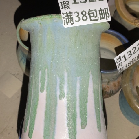罐1326 微瑕38包邮景德镇陶瓷