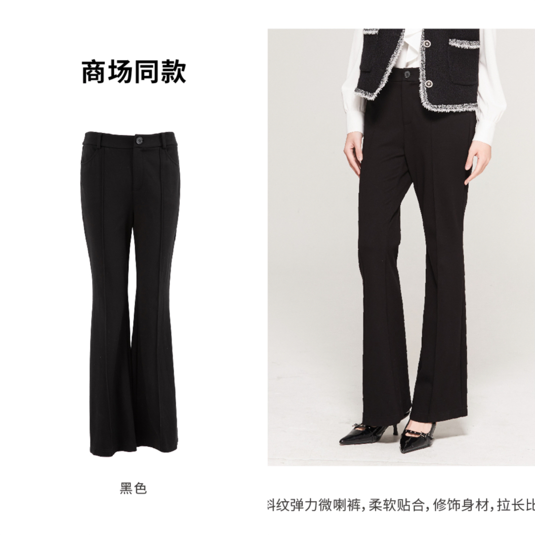 秋冬新款高腰微喇小黑裤通勤时尚百搭