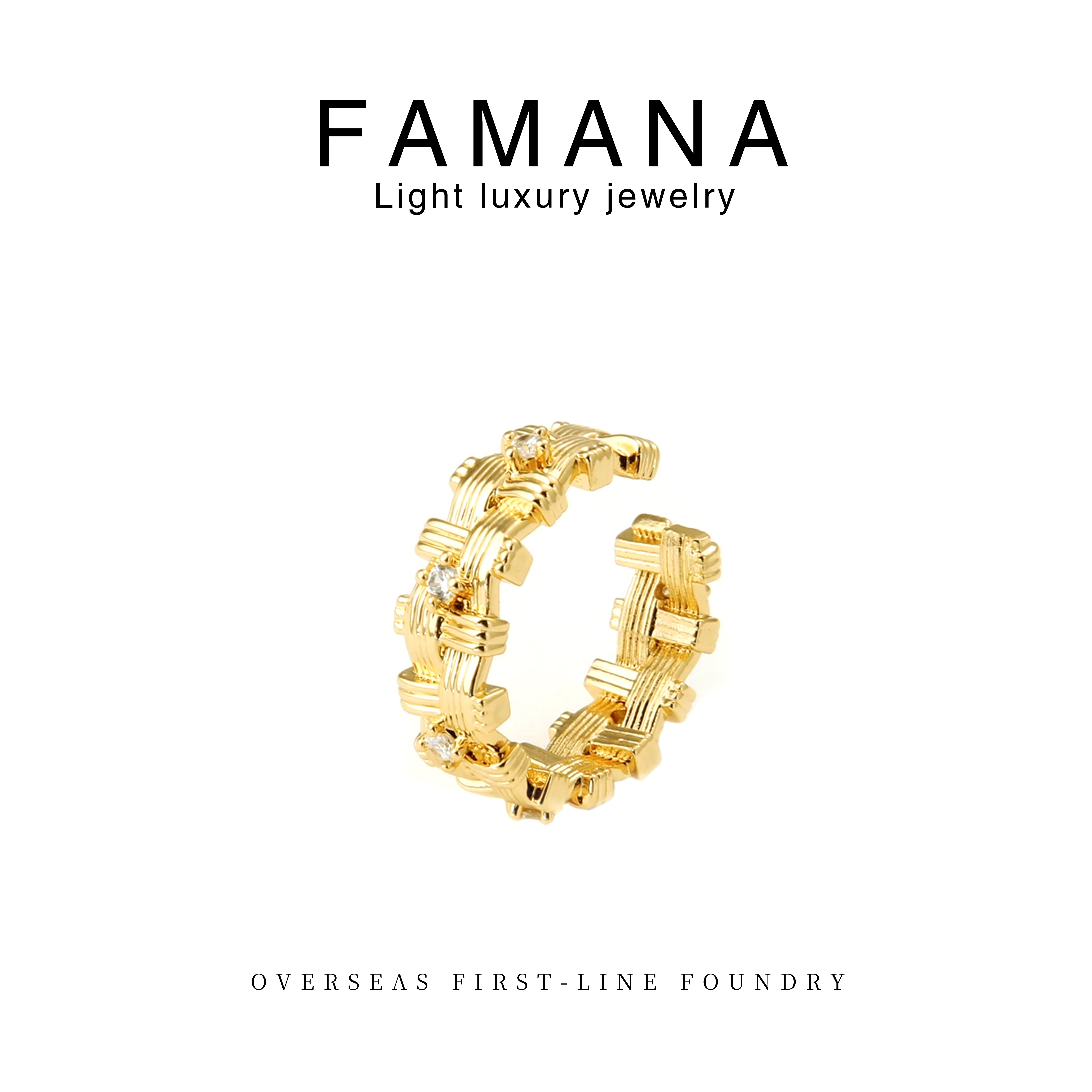   Famana★轻奢氛围感开口戒指 G0913