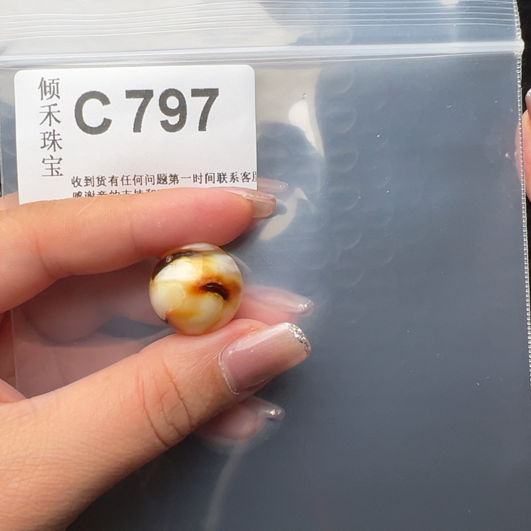 琥珀裸石未镶嵌茶****?琥珀裸石未镶嵌微瑕19