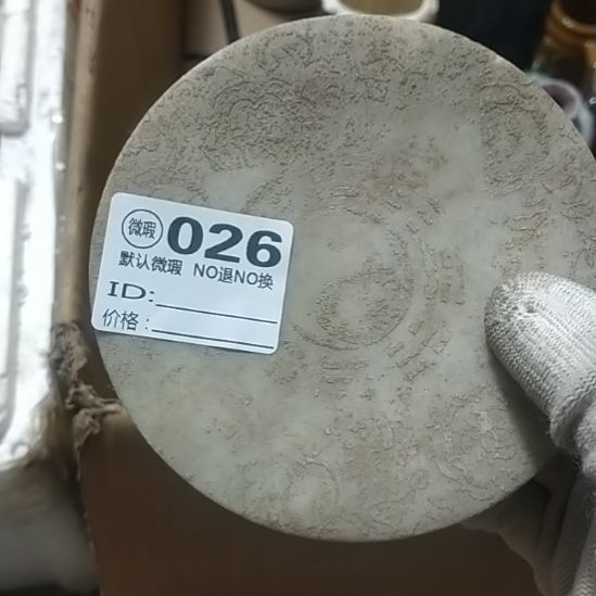 你***的有机玻璃小盘子。白色