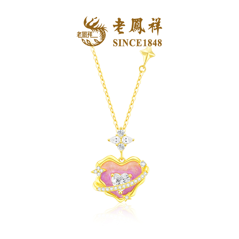 老鳯祥【顺丰包邮/次日达】幸运之心项链 小众不撞款 NX41105G