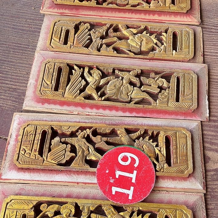 黄***乙香榧木是不是因为自己不知道