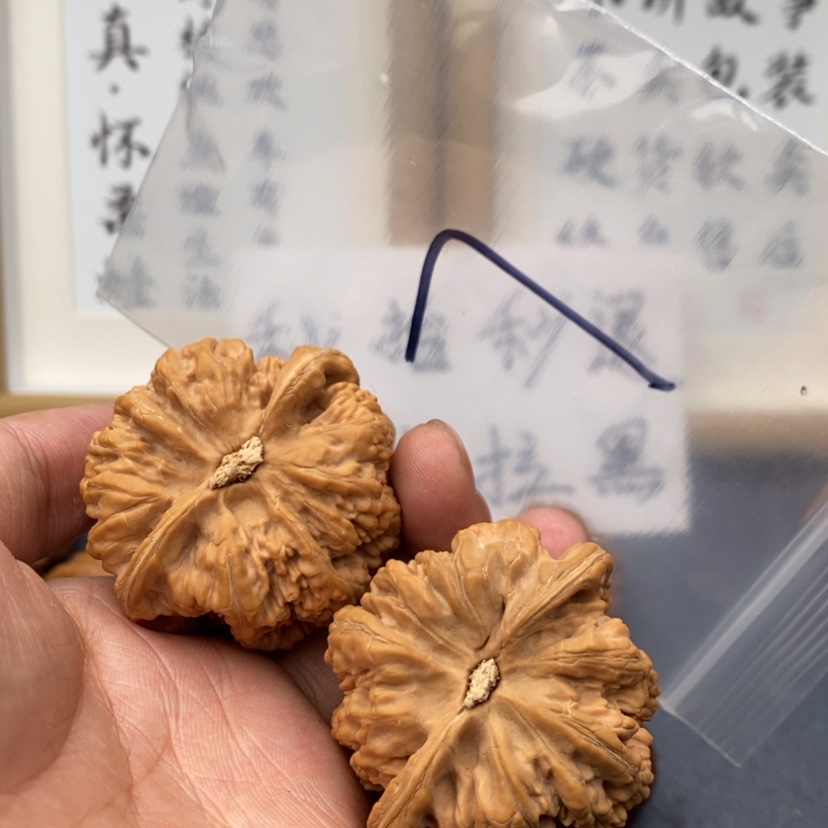 【闪购商品】文玩核桃把件743357573735537573