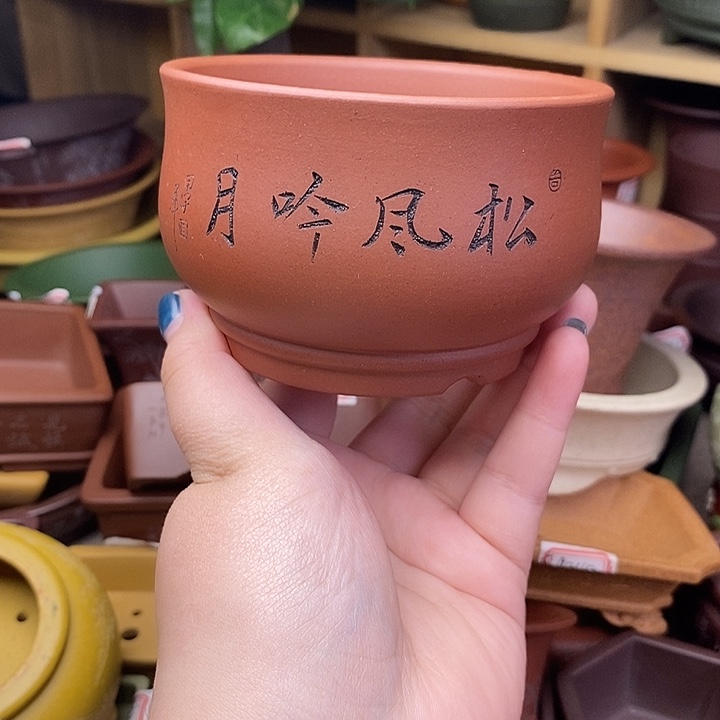 琉璃手工艺品宜兴紫砂精品花盆
