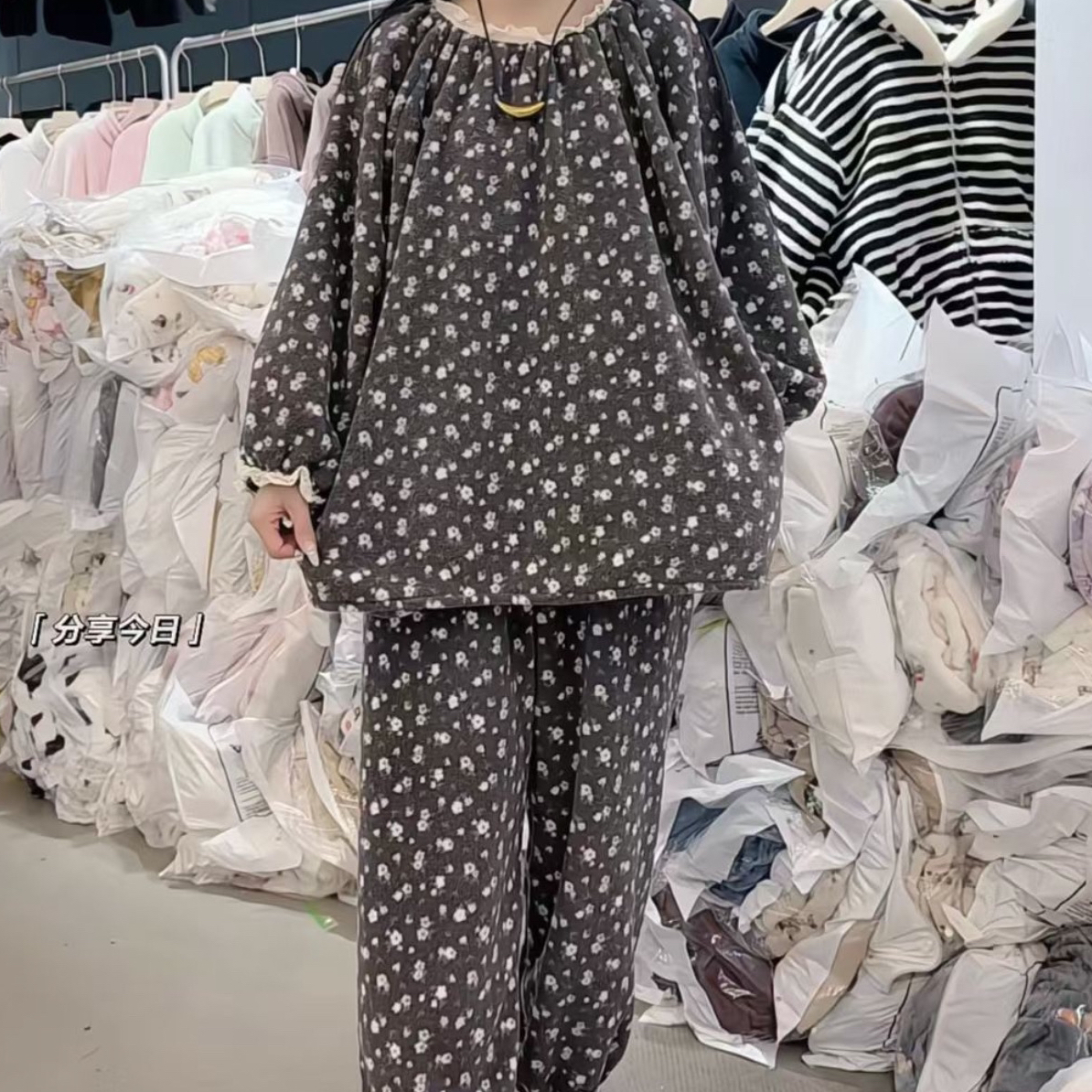 颖颖家居服 同款花边套装