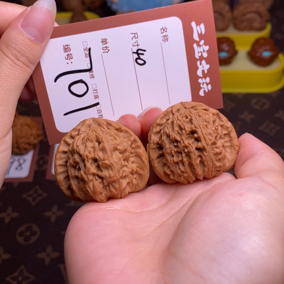 q***x把件文玩核桃40白狮子701