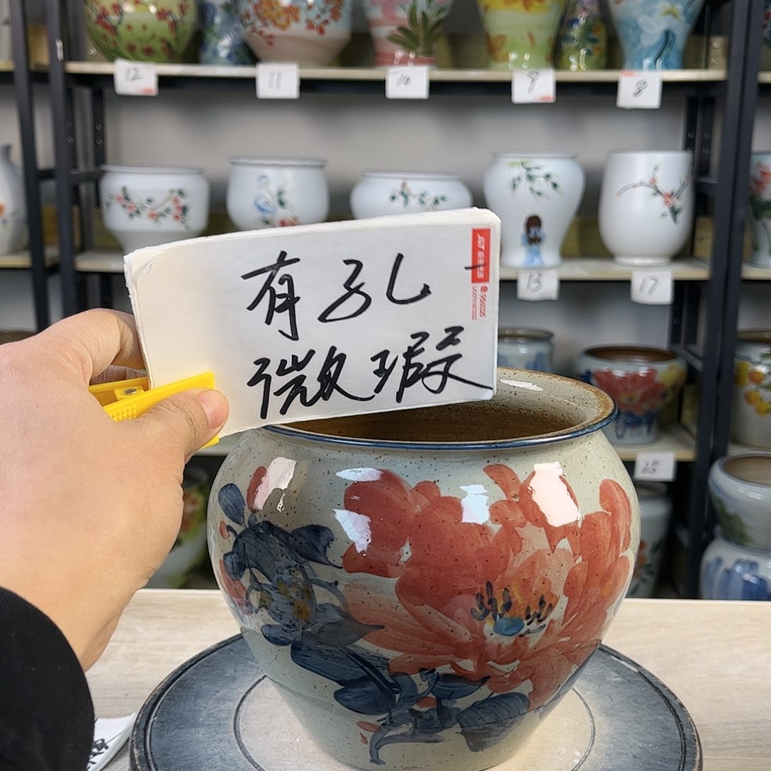 罐1xc景德镇陶瓷花瓶