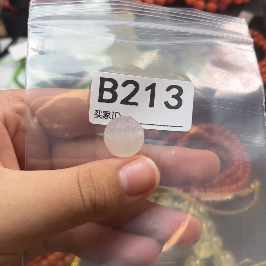 南红玛瑙未镶嵌珠宝奇石
