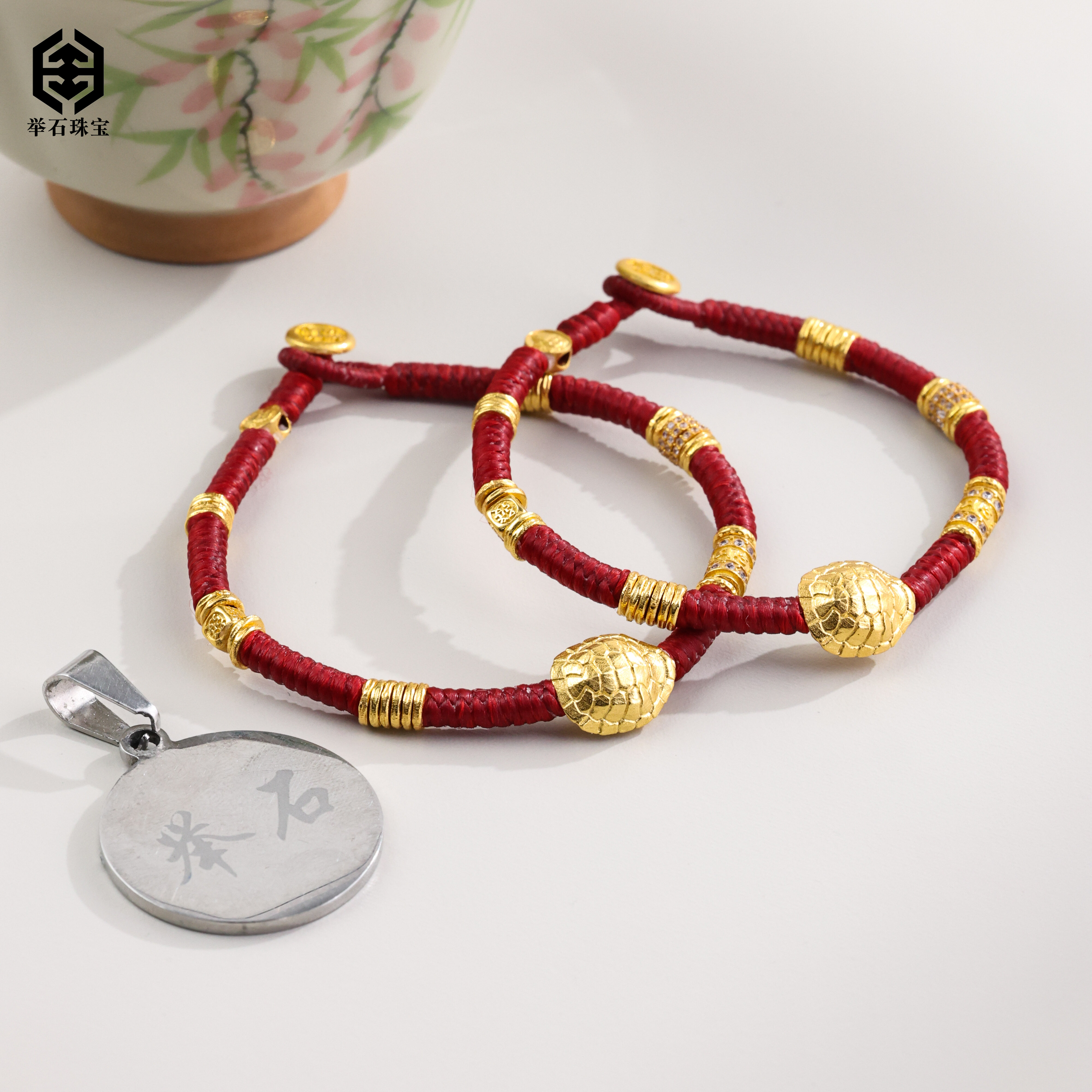 【举石臻品】TH1220-405-0148个性手绳18k（一件/多样性发/自选）P