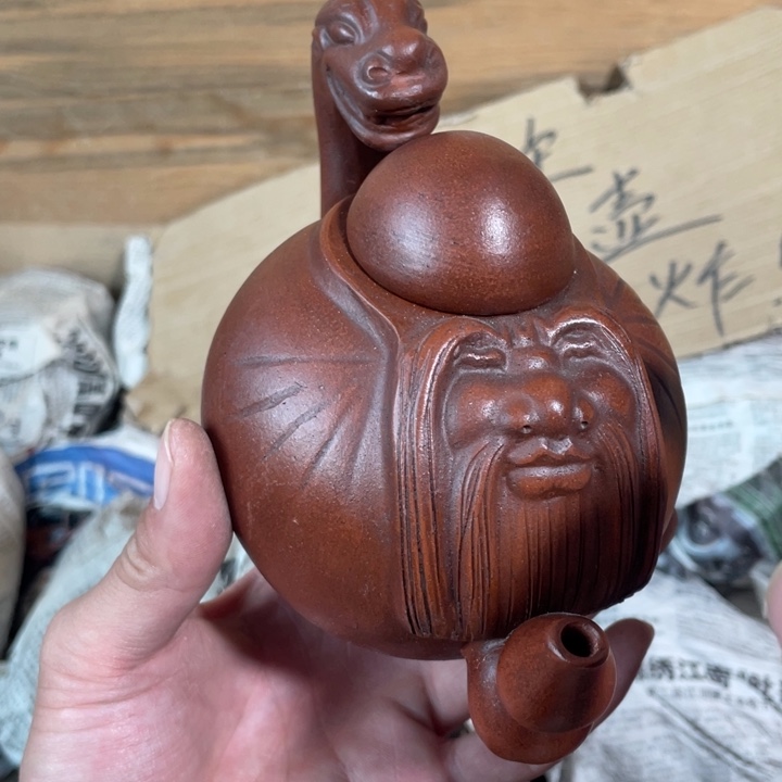 茶壶紫砂老厂紫砂壶一件。