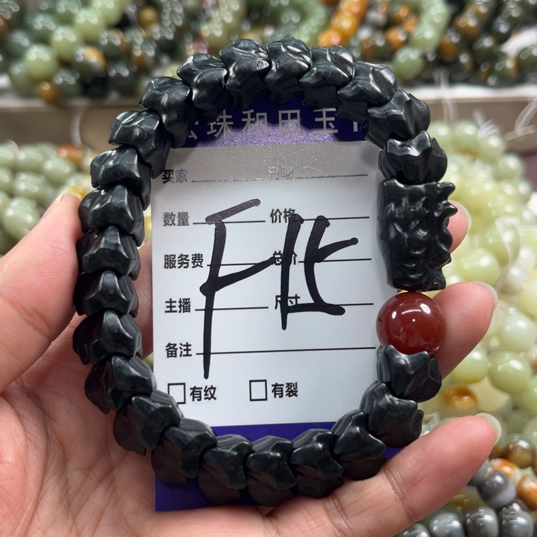 未镶嵌手链和田玉微瑕