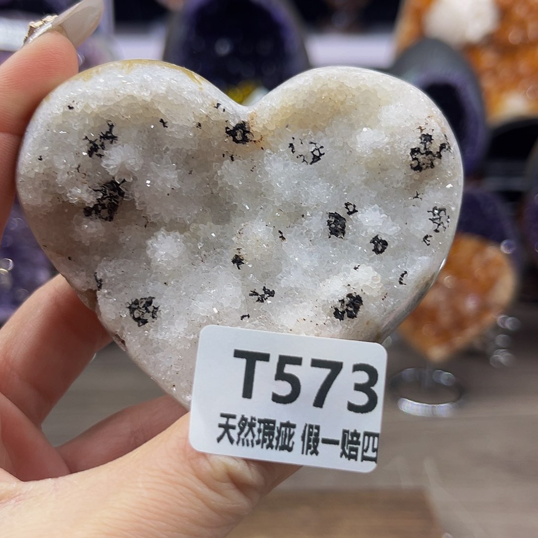 水晶随行未镶嵌包邮