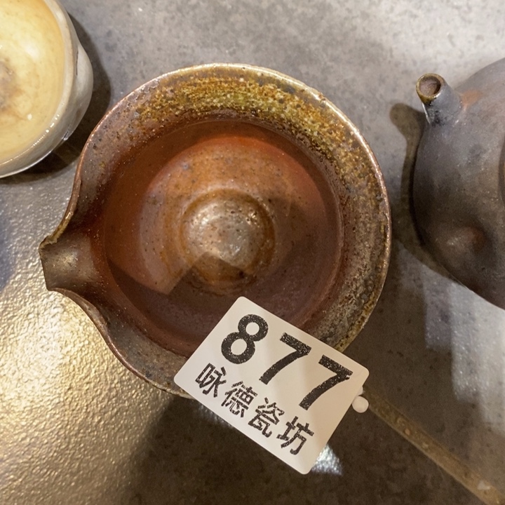 杯柴烧鱼汤锅等美味小吃