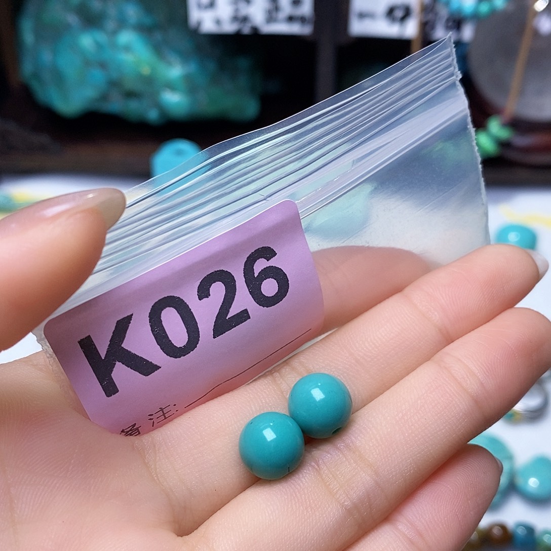 空竹粉丝专享十堰特色散珠