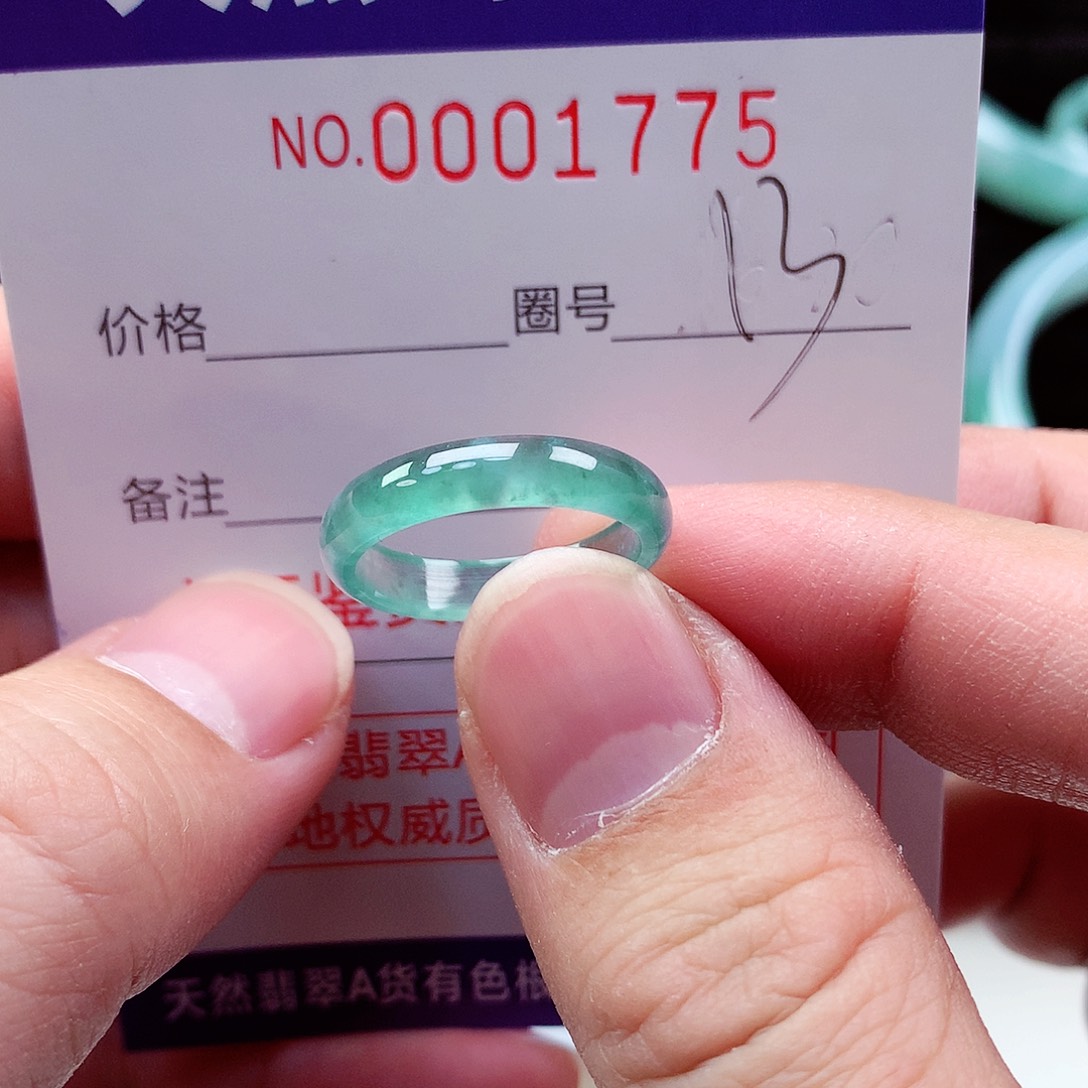 【闪购商品】翡翠戒指未镶嵌天然