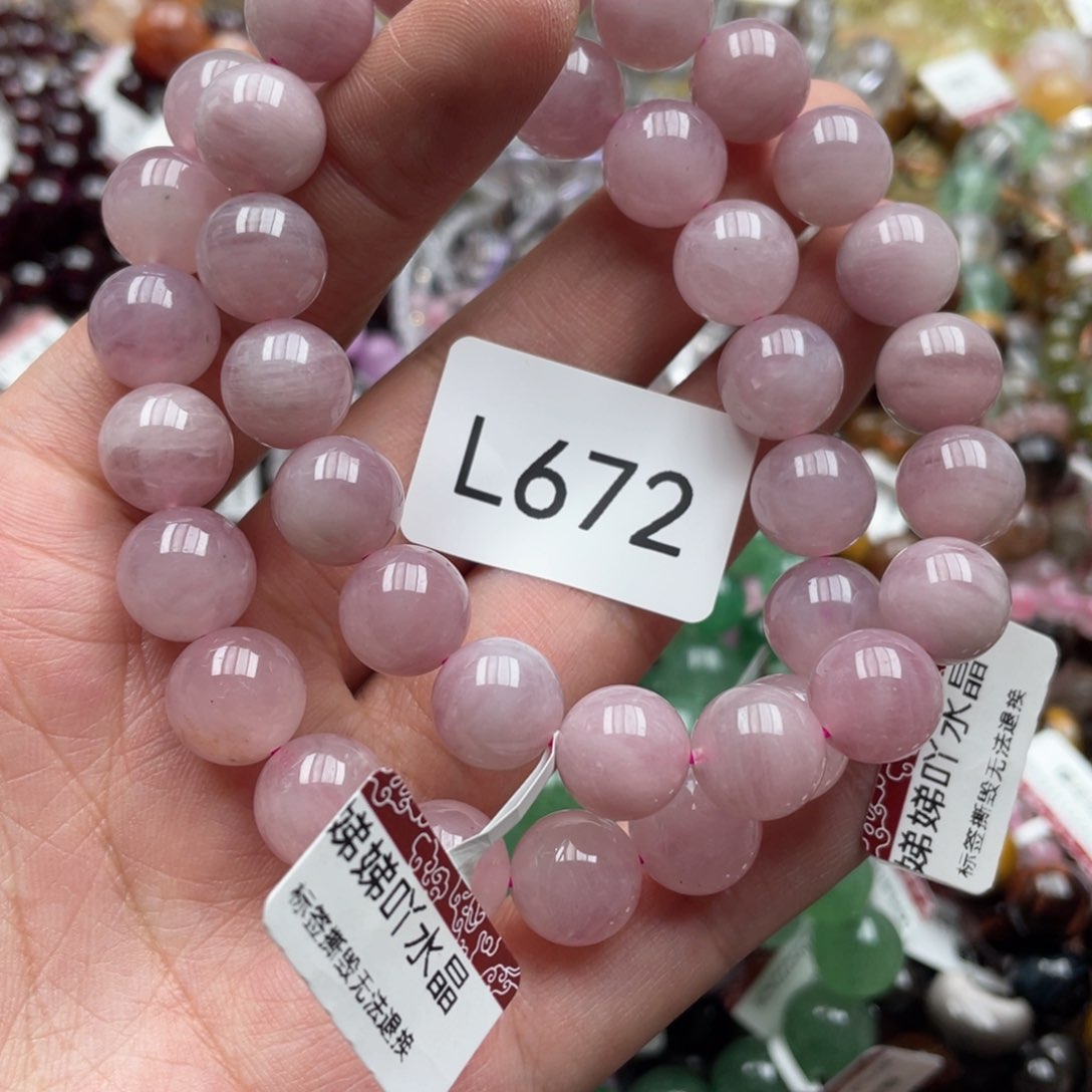 未镶嵌手链水晶多样性