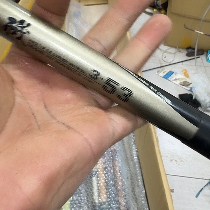 随***悟1.8m以下碳素鱼竿8888