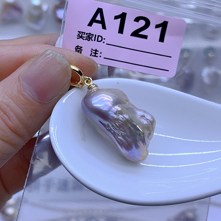 颈饰未镶嵌淡水珍珠