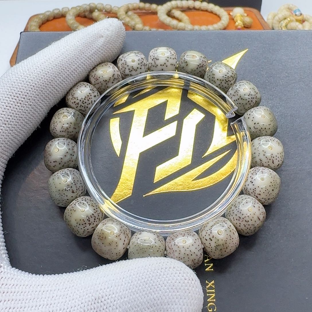 星月菩提吊坠13梵天糯冰青瓷大眼睛针尖星12.5左右桶单圈