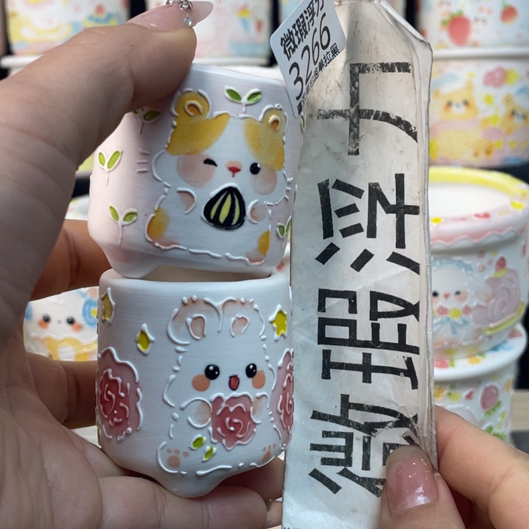 3266小嘟嘟嘟嘟嘟嘟嘟嘟嘟嘟嘟