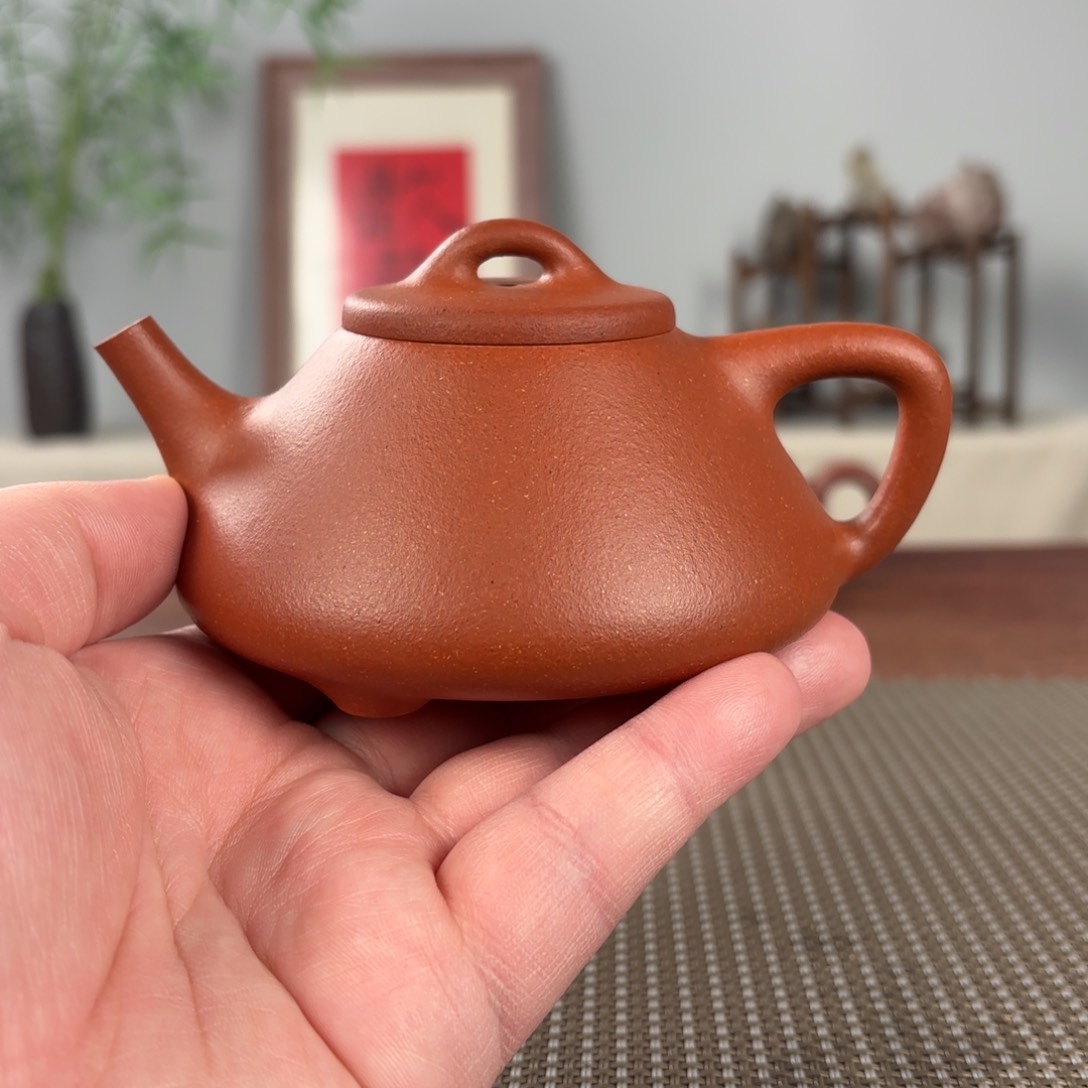紫砂茶壶黄龙山原矿紫砂壶230