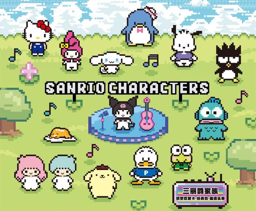 【哈·宠粉浮浮】三丽鸥家族-萌梦收藏卡-森语乐章 二弹1Y（默认代拆）