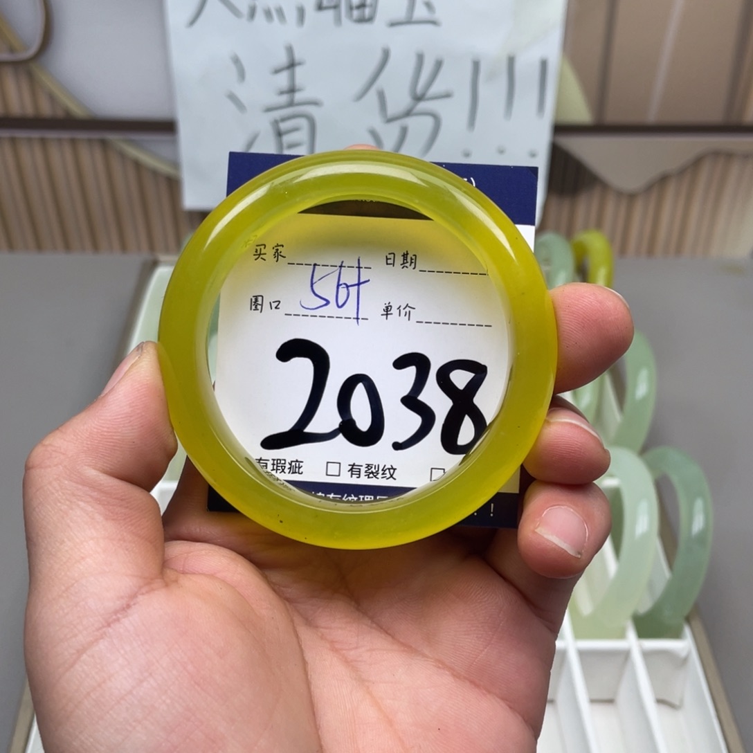 岫玉手镯手镯未镶嵌