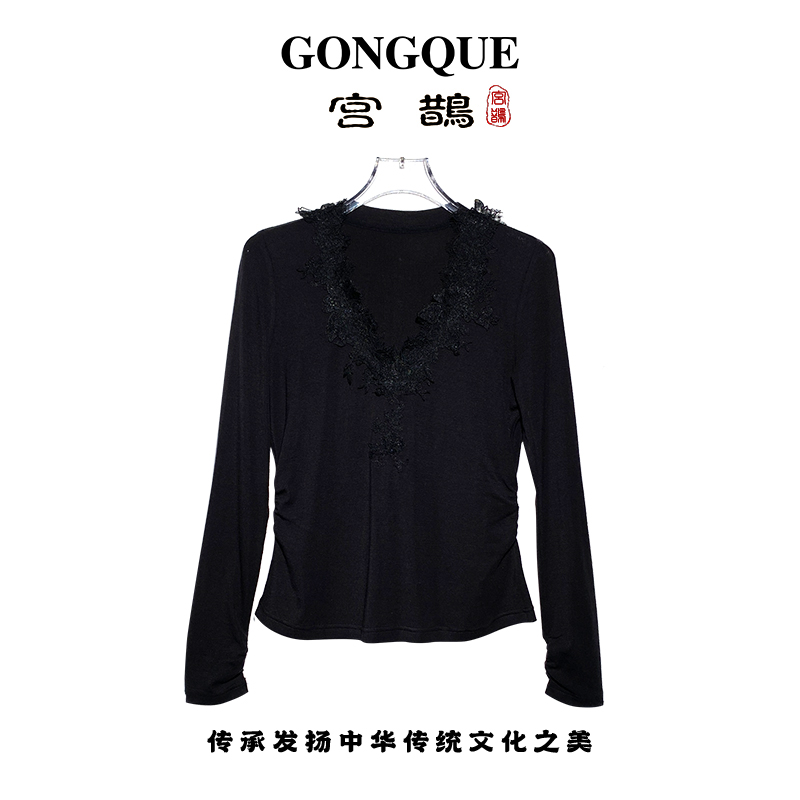 宫鹊 【涵芷】v领花边莱赛尔气质百搭蕾丝打底小衫上衣 3589