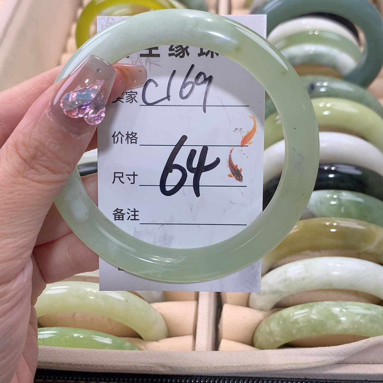 【闪购商品】未镶嵌蛇纹石玉手镯