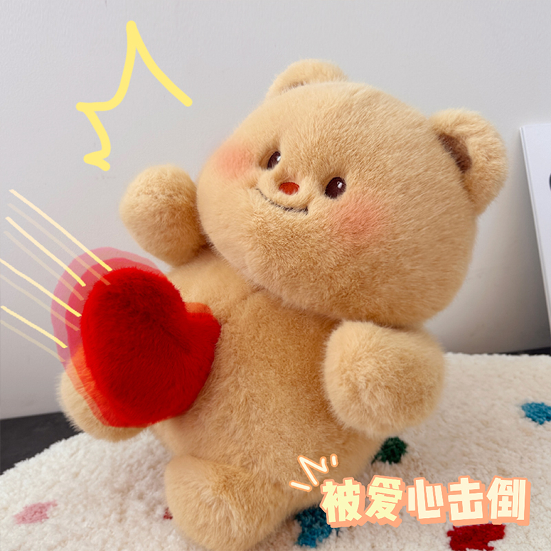 悄悄话表白小熊公仔可录音爱心玩偶毛绒玩具七夕情人节礼物送女友