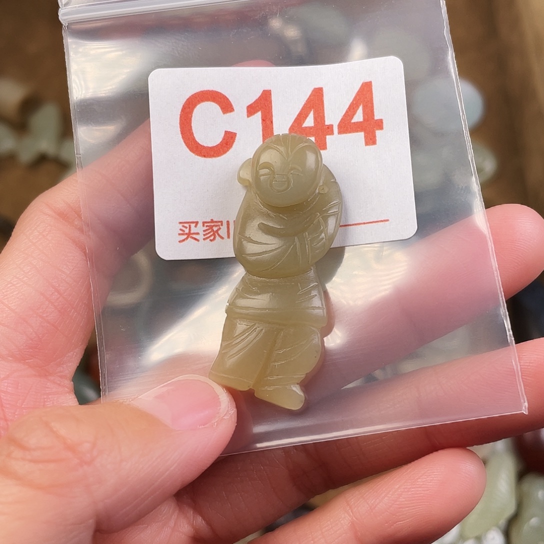 和田玉（糖玉）未镶嵌颈饰