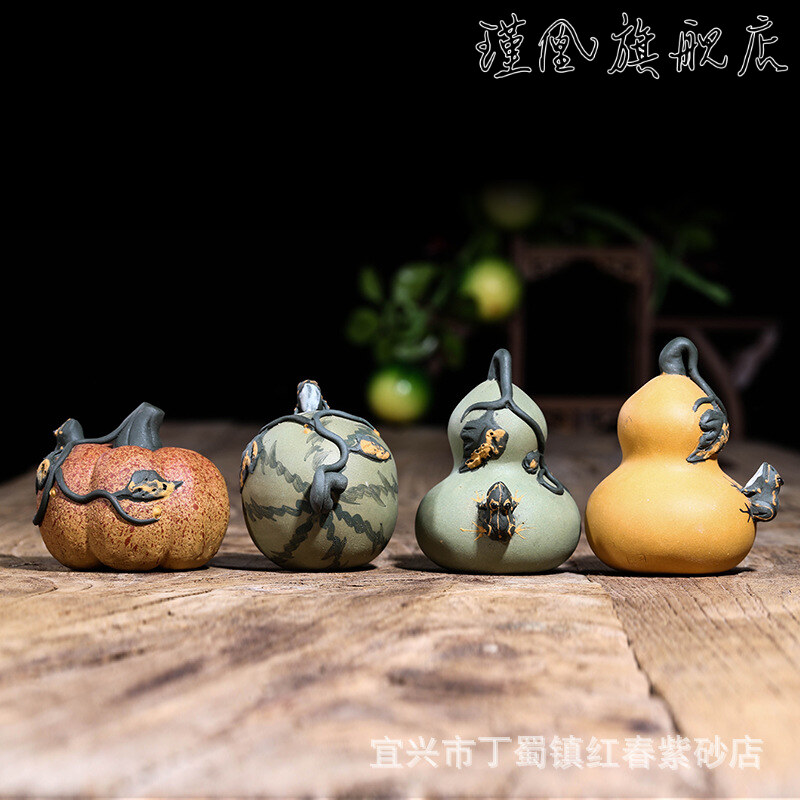 红春紫砂批发宜兴紫砂喷水青蛙西瓜茶宠葫芦南瓜蔬菜水果茶具摆件