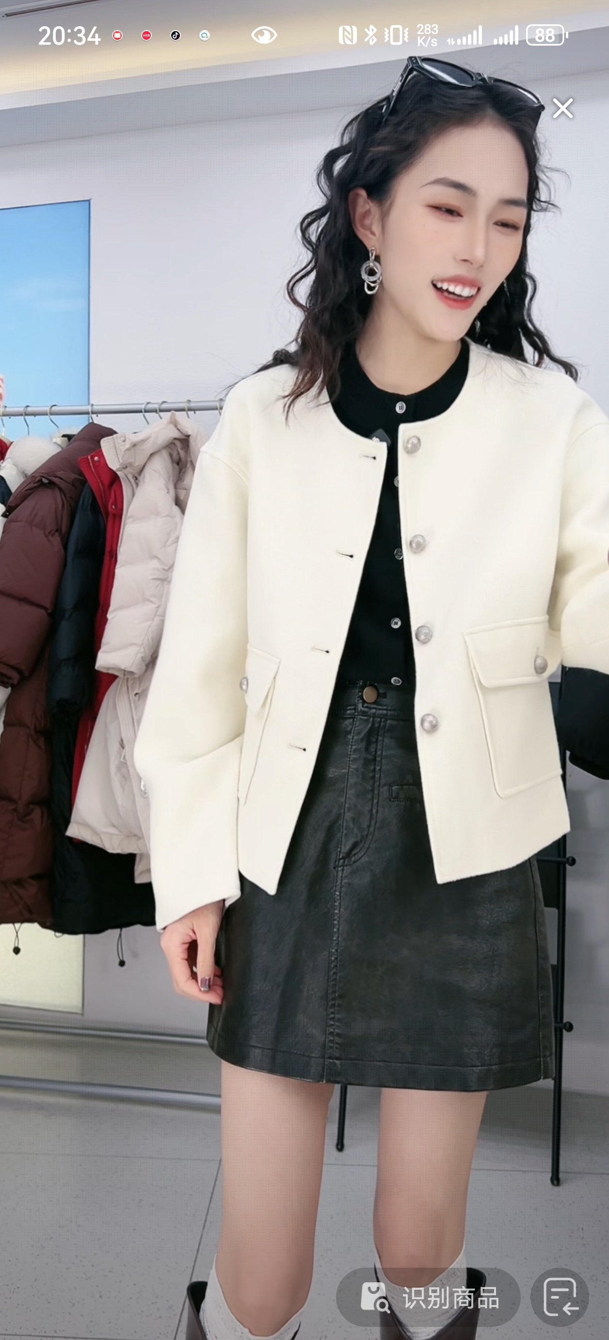 朵以2025秋冬新品气质通勤短款上衣外套呢料外套40DC442025