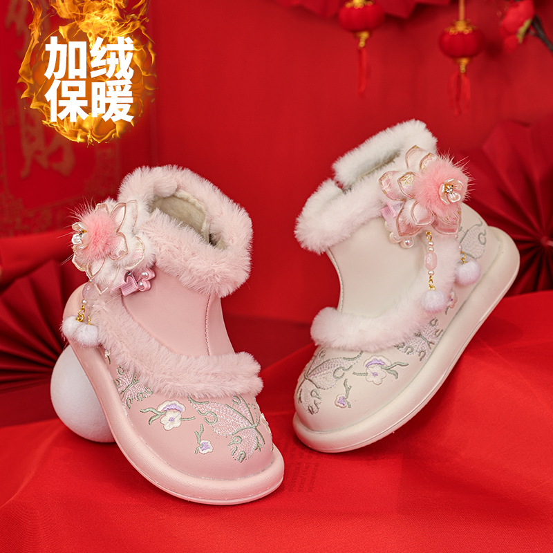 女童冬季汉服鞋子2026新款儿童拜年鞋国风粉色雪地靴加绒绣花棉鞋