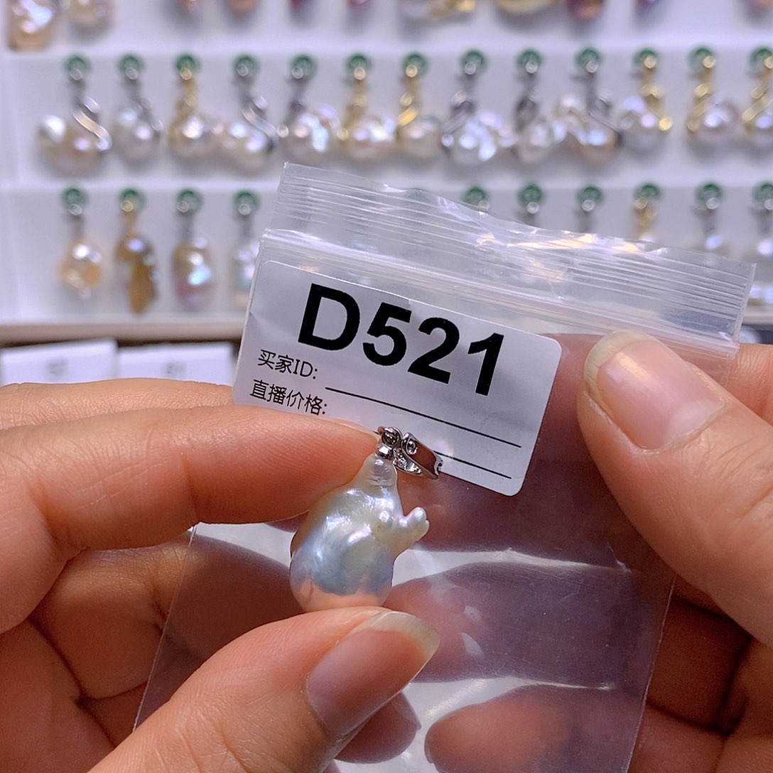 淡水珍珠颈饰银S925镶嵌