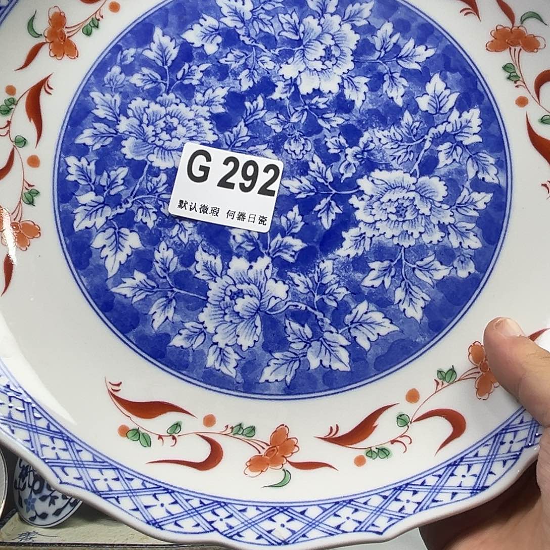 猫***橱瓷片aaaaaaaaaaG292