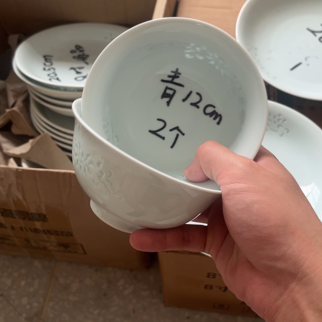 景德镇高温细白瓷