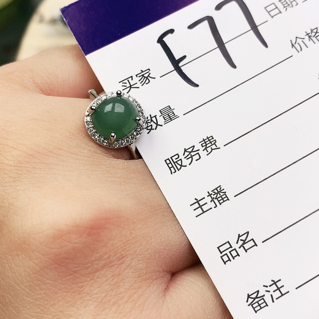 未镶嵌戒指翡翠1111111111111