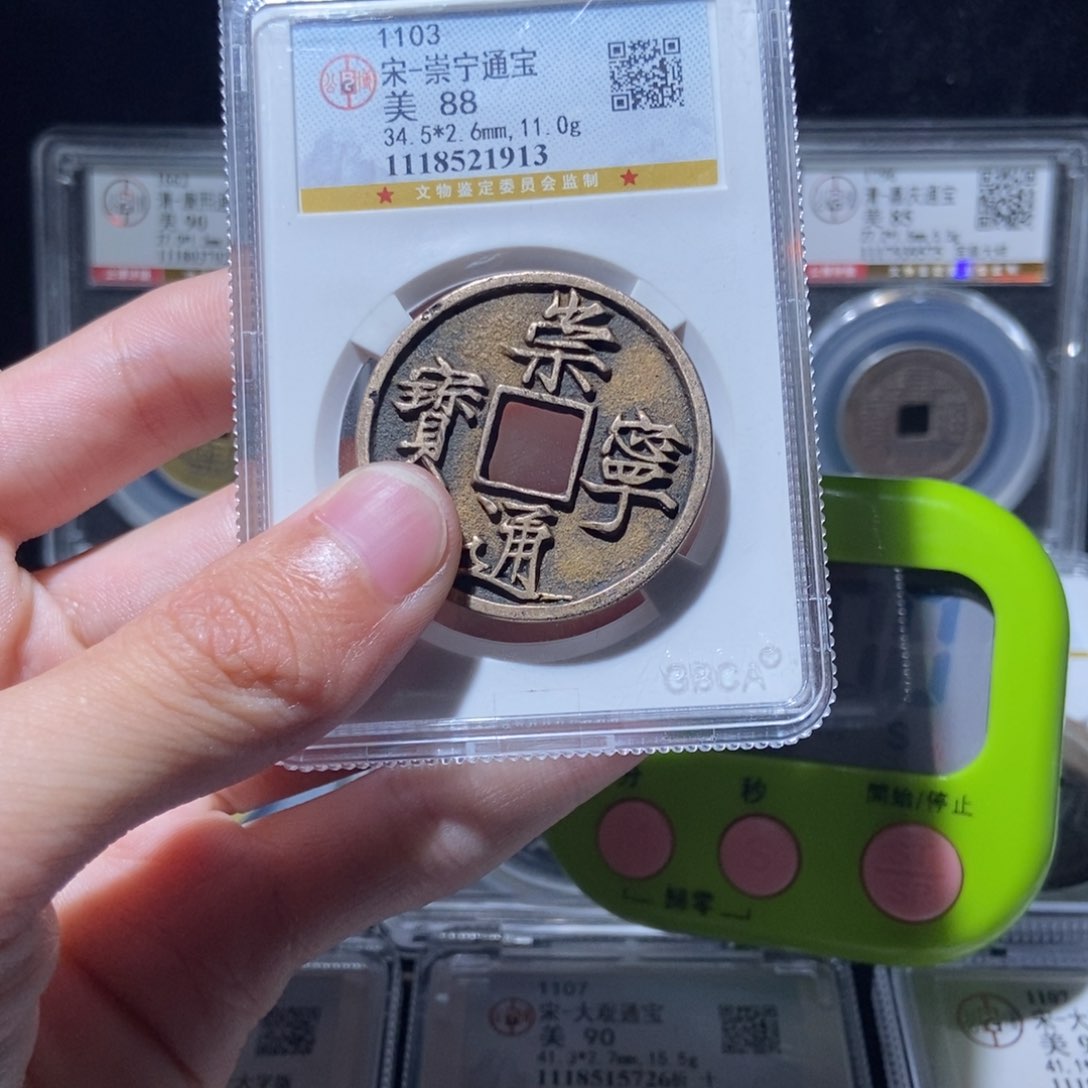 金用****6崇宁崇宁崇宁lh19131913
