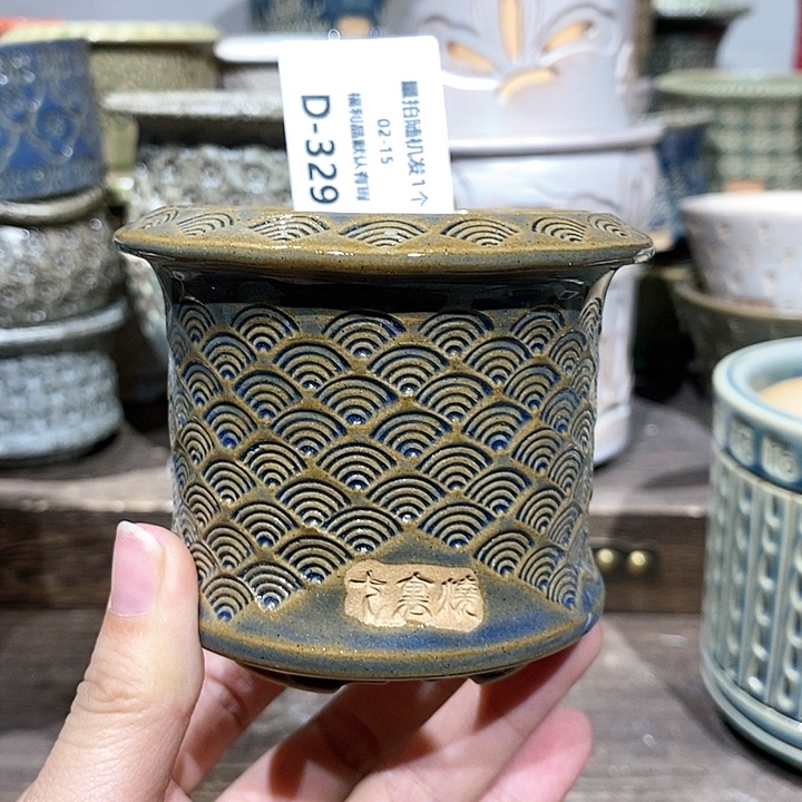 七里烧陶瓷02-15-329口径6