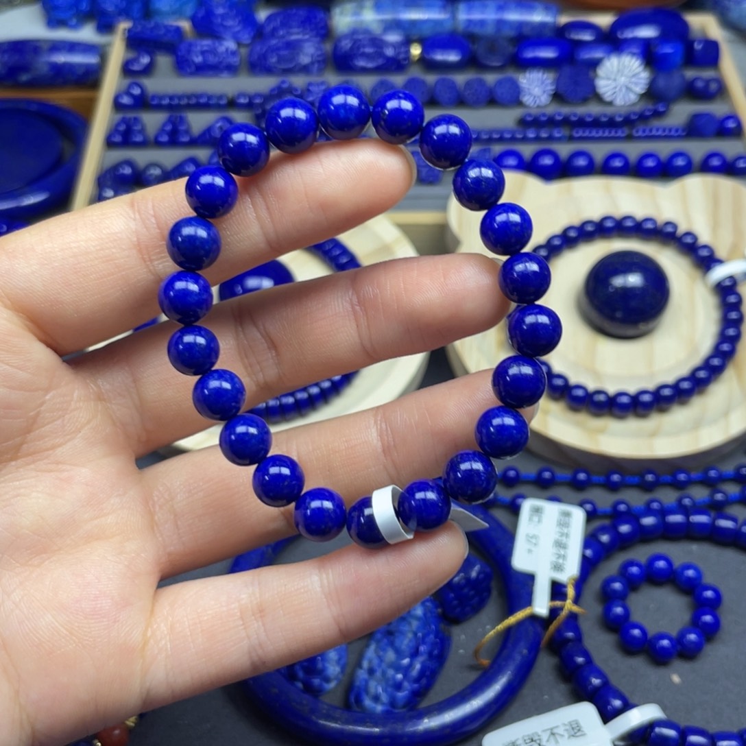 青金石未镶嵌圆珠手串8+