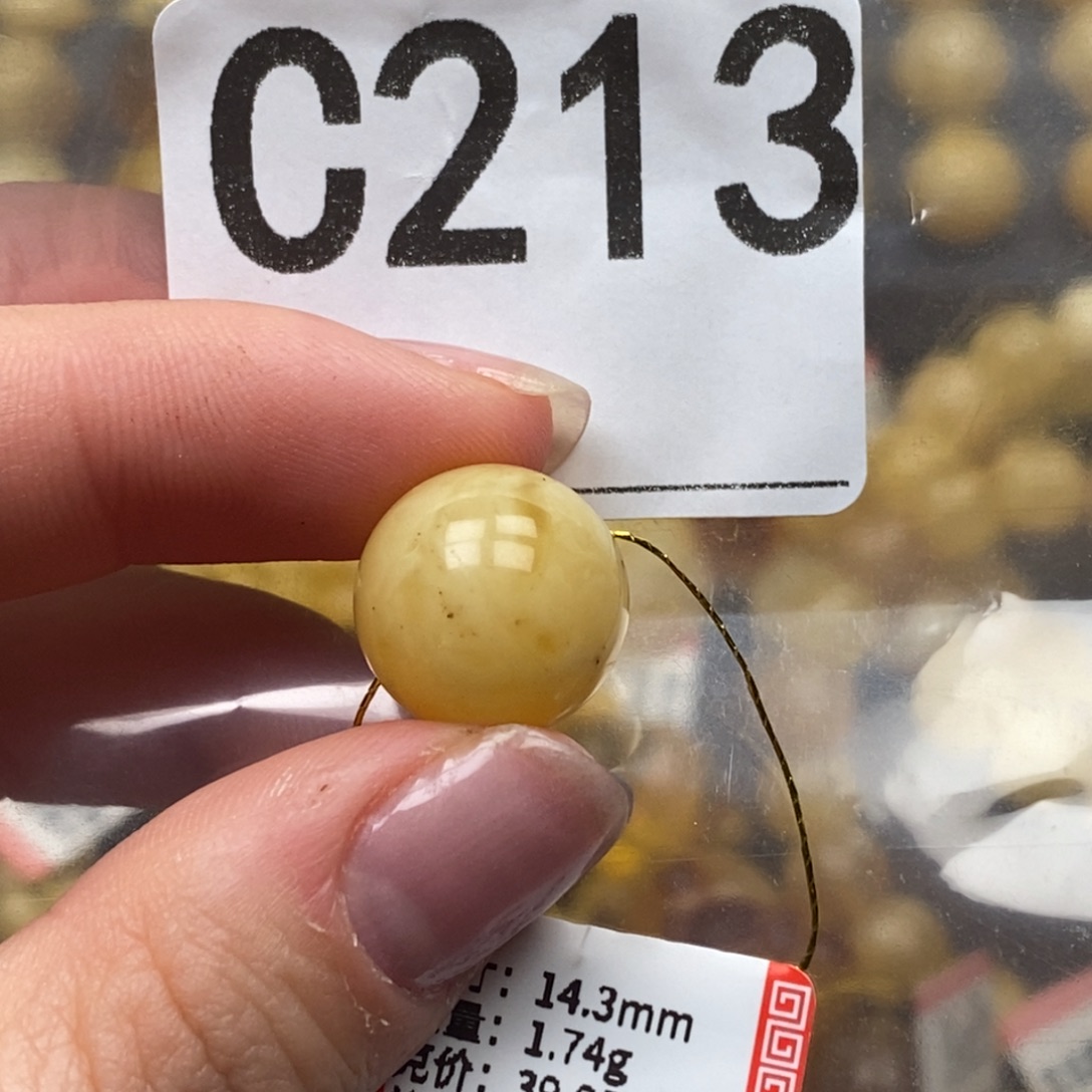 琥珀未镶嵌珠宝奇石