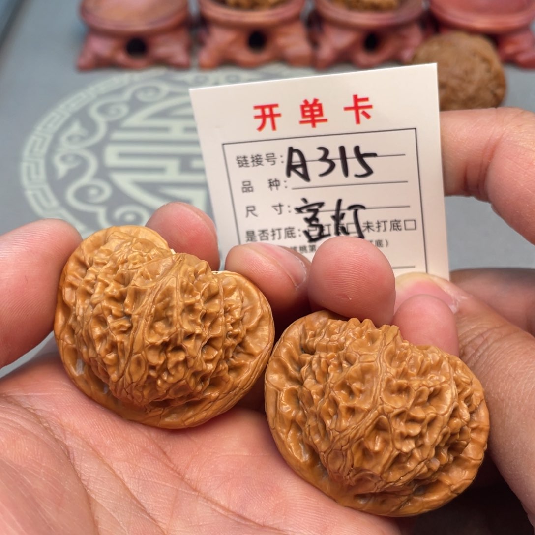 把件文玩核桃文玩