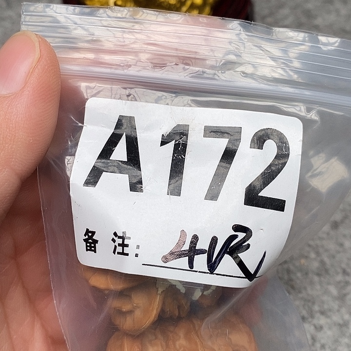 泥***瓦文玩核桃吊坠三棱