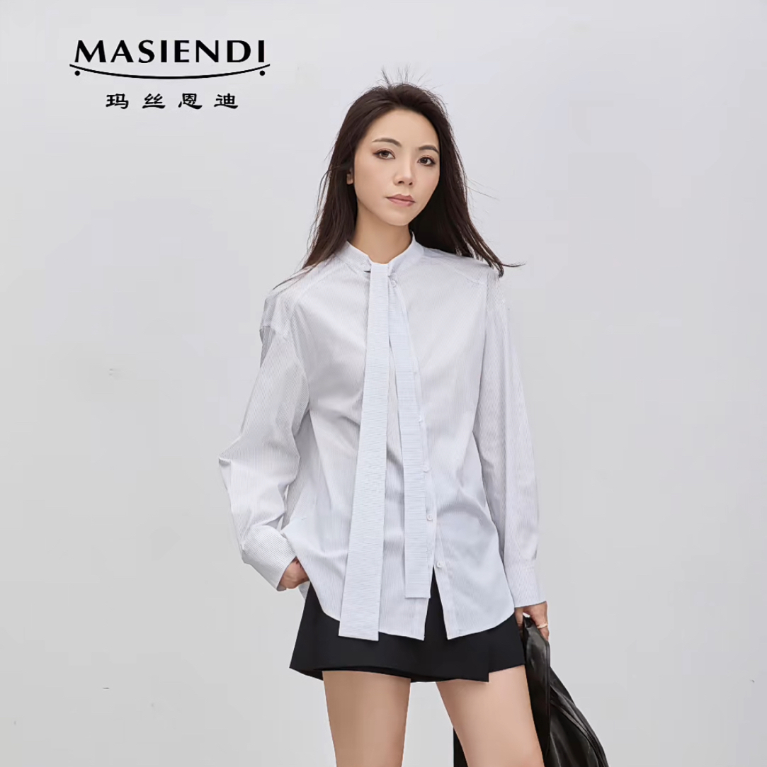 玛丝恩迪立领衬衫