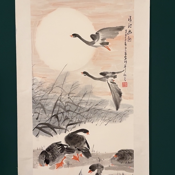 国画董老师作品画作