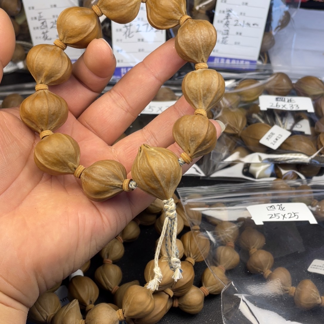 小***！手串橄榄核啊啊啊啊啊